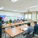 농리산촌생태마을 이미지