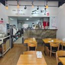 운천문구