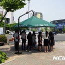 그늘막10 이미지