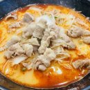 라홍방 마라탕 평택비전점 이미지