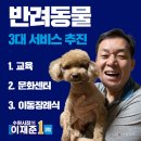장례문화지원센타