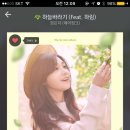 하늘비요 이미지