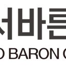 바른메디피아 네이버블로그
