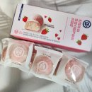 연세우유 신메뉴 아이스 딸기우유 크림떡 이제 아이스크림떡까지 열일하는 연세 내돈내산