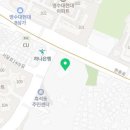 로빈공인중개사사무소 이미지