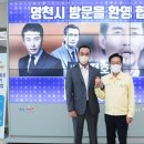 농업회사법인 (주) 우진 이미지