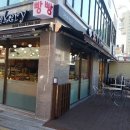 에스앤제이(S&J)