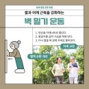 두리정보 이미지