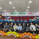 구례군치매안심센터 이미지