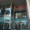 경기도 수원시 팔달구 효원로 207 이미지