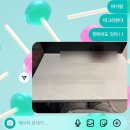 푸드포유 | 아윌다이포유♥︎x3