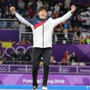 올림픽신발 이미지