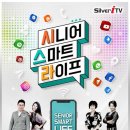 옵스파트너스