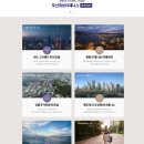 기독사회복지관 앞 이미지