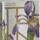 산본2동주민센터 이미지