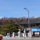 홍무25년장흥사명동종 이미지