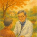 권내과의원 | 40년의 세월이 빚어낸 아름다운 만남