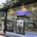 노블레스안경원 이미지