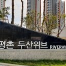엘에스로45번길 Daum카페