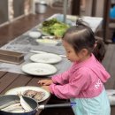 꿈꾸는 별 | 경남 산청 단체숙소 7인 가족 수영장펜션 꿈꾸는별