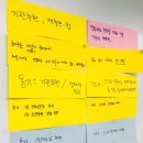 생동교육 이미지