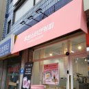 투몬스터캔커피 이미지