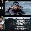 조금 불편해도 괜찮아 이미지