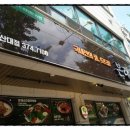 본래순대오산대점