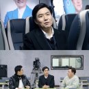 이재용수학