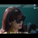 [박신혜] SBS 지옥에서 온 판사 13부 착용 귀걸이 정보 - 헤이(Hei)