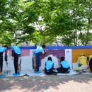 일대마을 이미지