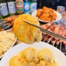 강변양꼬치