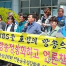 JIBS노동조합 이미지