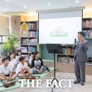 고강동지역아동센터 이미지