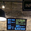 라이크프로샵