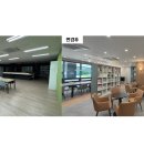 호수공원작은도서관 이미지