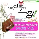 쿠킹아트 - 구미시 도봉로1길 8-22 | 쿠킹아트