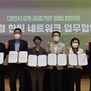 한빛네트워크 이미지