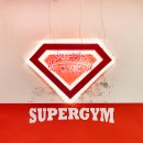 Supergym(슈퍼짐) 이미지