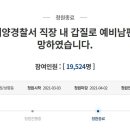 국민상사 이미지