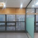 롯데베스트부동산중개 이미지