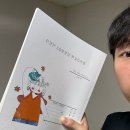 예림사우나 | 8월 적어볼게요.