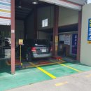 선우자동차공업사 이미지