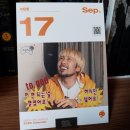 세명대중목욕탕 | 유방암 부분 절제 수술 후기 (완전관해)