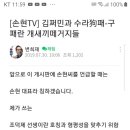 변희재 정체가 궁금하다 이미지