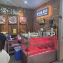 맛찬들왕소금구이상모사곡점 네이버블로그