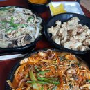 자인반점 이미지