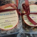 푸드앤디자인협동조합 이미지