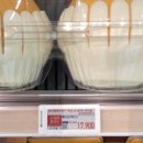 (주)이마트수원점 이미지