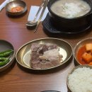 유일순대 상록수점 | [유일순대 상록수점] 해장국·순대국·수육까지 제대로 즐길 수 있는 경기도 안산 맛집